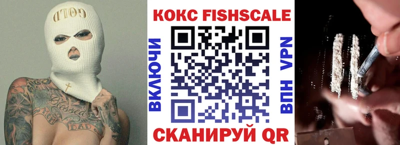 Наркота Игарка Бошки Шишки  Кокаин  Гашиш  Альфа ПВП  Меф 