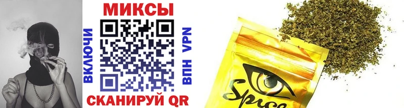 БУТИРАТ 1.4BDO  hydra tor  Игарка 