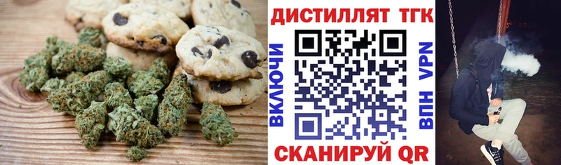 Cannafood конопля  Игарка 