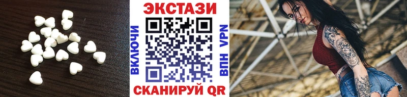 что такое наркотик  omg tor  Экстази Punisher  даркнет телеграм  Игарка 