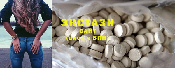 марки nbome Михайловск