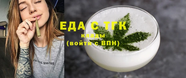 марки nbome Надым
