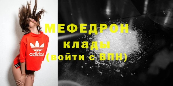 марки nbome Надым