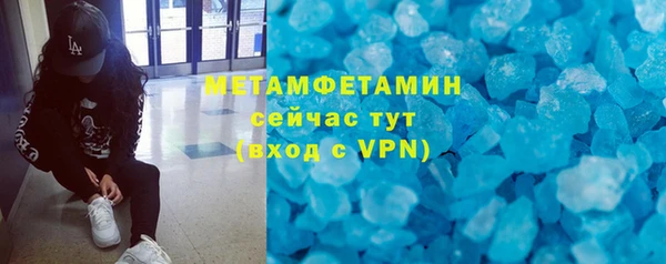ECSTASY Михайловка