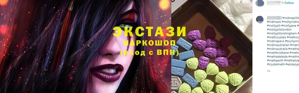 прущая мука Михайлов