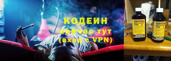 марки nbome Надым
