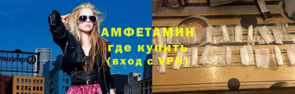 прущая мука Михайлов