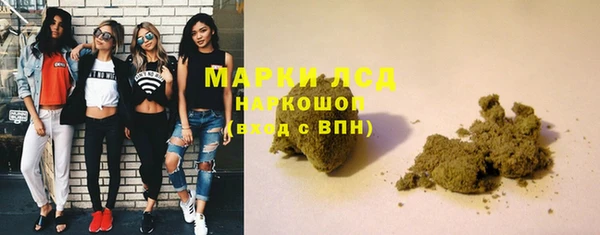 мяу мяу мука Наволоки