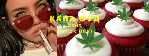 ECSTASY Михайловка
