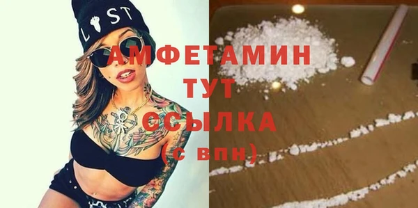 марки lsd Навашино