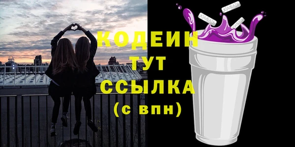 прущая мука Михайлов