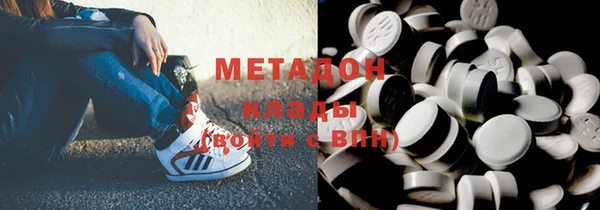 марки nbome Надым