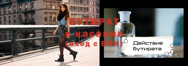 прущая мука Михайлов