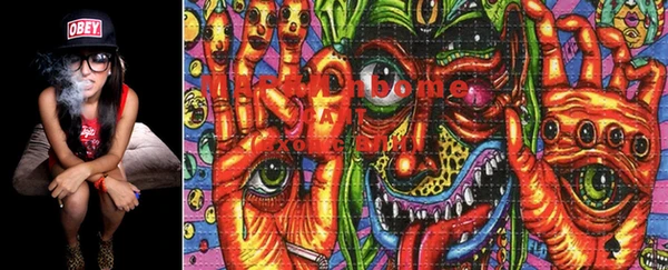 ECSTASY Михайловка