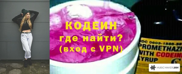 прущая мука Михайлов