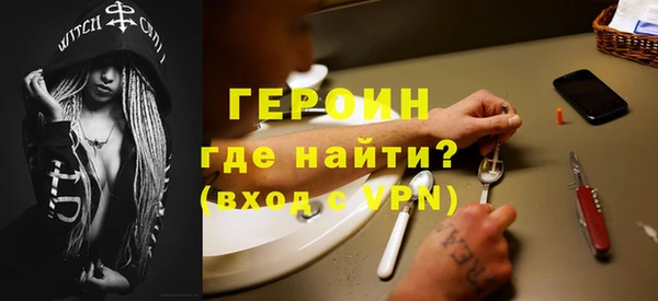 ECSTASY Михайловка