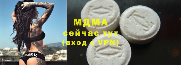 прущая мука Михайлов