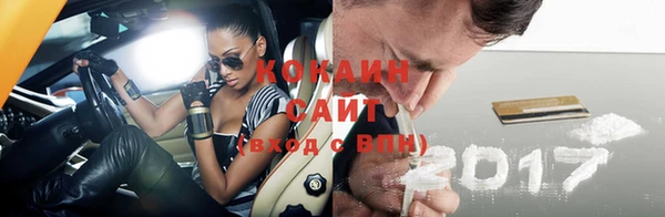 мяу мяу мука Наволоки