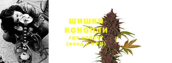 мяу мяу мука Наволоки