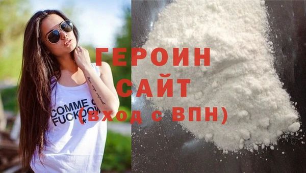 прущая мука Михайлов