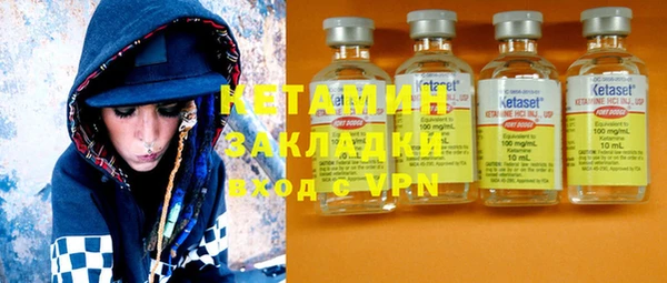 прущая мука Михайлов