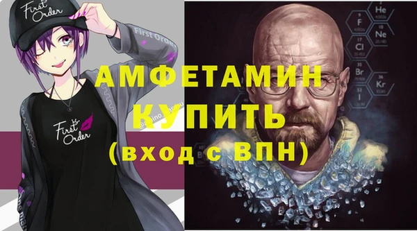 мяу мяу мука Наволоки