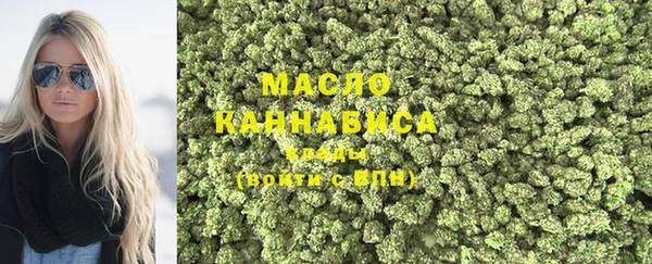 прущая мука Михайлов