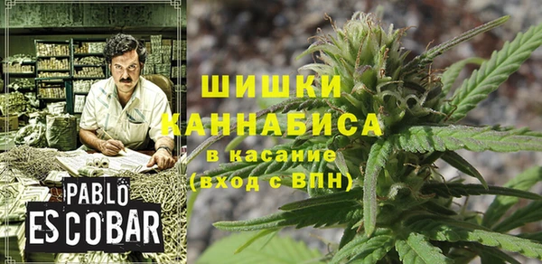 марки lsd Навашино