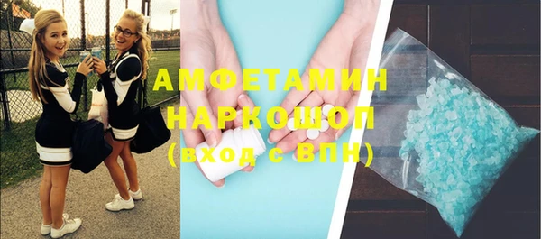 прущая мука Михайлов
