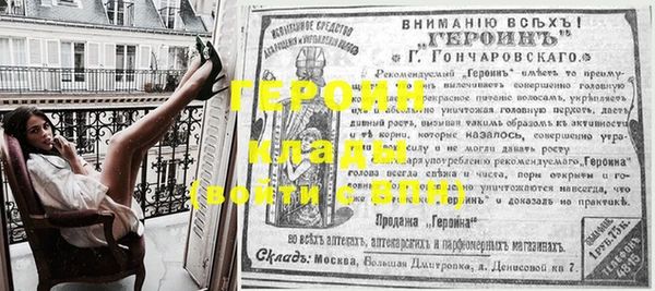 ECSTASY Михайловка