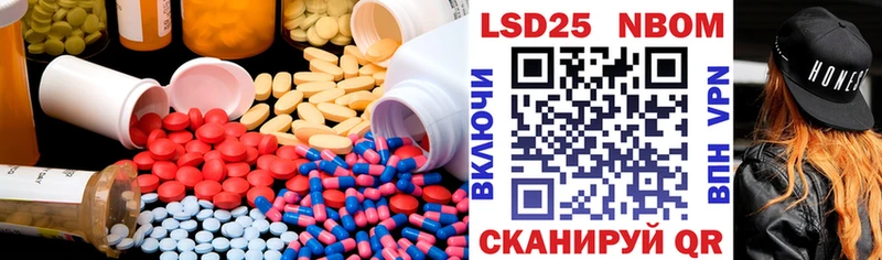 LSD-25 экстази ecstasy  blacksprut как зайти  Игарка 