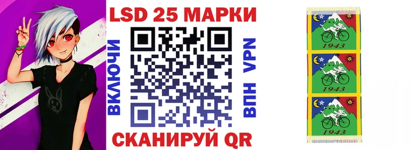 наркотики  Игарка  Марки N-bome 1,5мг 