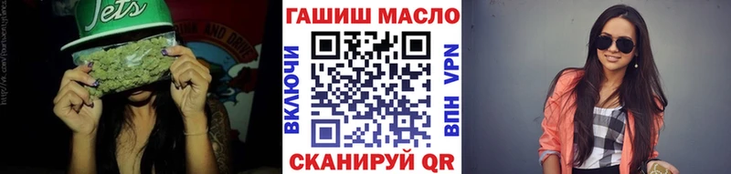 как найти закладки  Игарка  ТГК жижа 