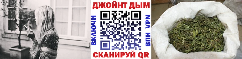 Каннабис Bruce Banner Игарка